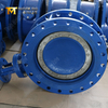 صمام الفراشة AWWA C504 مع شركة تصنيع صمام الفراشة