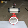 PTFE صمام الفراشة مع قرص مصقول ومحرك هوائي
