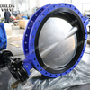 U Type Double Flanged Butterfly صمامات AS2129 AS4087