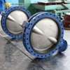 صمام الفراشة على شكل U مع قرص CF8M ومقعد EPDM قابل للاستبدال | حل التحكم في التدفق عالي الكفاءة