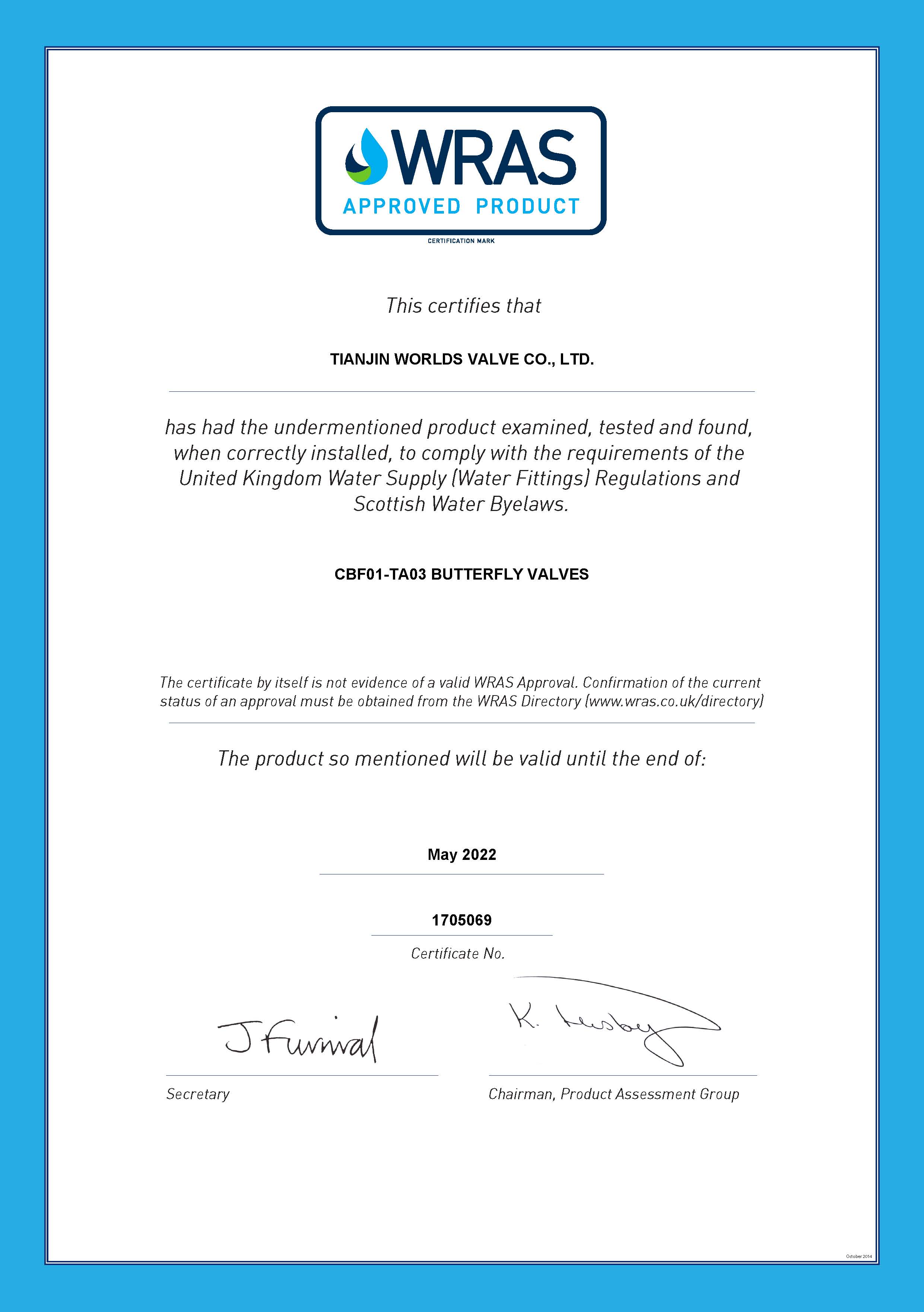 wras فراشة صمام