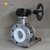 صمام فراشة ذو حواف مع مقعد PTFE وقرص CF8M | تصميم الجسم المقسم
