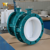 صمام فراشة PTFE ذو حواف مكون من قطعتين DN600 مزود بهيكل وتروس WCB يعمل