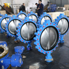 جسم من حديد الدكتايل بصمام فراشة PN16 LUG وقرص CF8M | الصين OEM صمام المورد