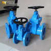 BS5163 EPDM جالس دي صمامات بوابة الجذعية DI