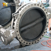 U-Type Butterfly Valve مع قرص طلاء Halar | حل التحكم في التدفق المقاوم للتآكل
