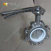 صمام فراشة العروة من الفولاذ المقاوم للصدأ مع مقعد PTFE | الحل الصناعي المقاوم للتآكل