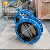 AWWA C504 Double Flange Butterfly Valve AWWAC207 اتصال شفة مع مشغل علبة التروس