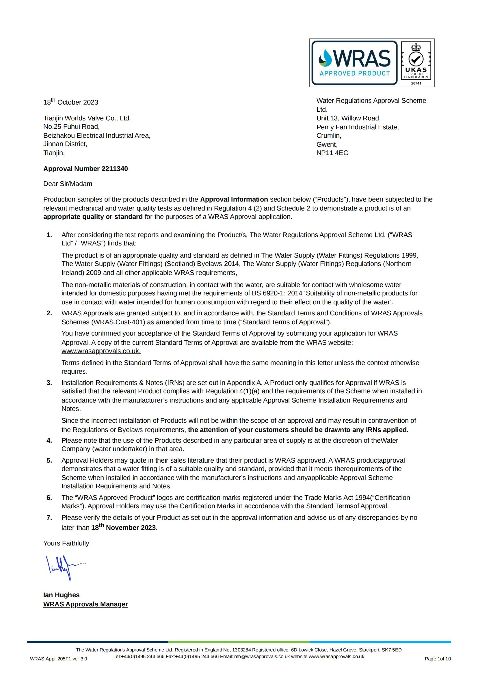 Wras-Tianjin Worlds Valve Co. ، Ltd_00