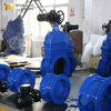 صمام بوابة جذعي غير مرتفع DN600 بجسم من حديد الدكتايل ومقعد EPDM | المحرك الكهربائي