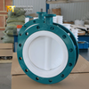صمام فراشة PTFE ذو حواف مكون من قطعتين DN600 مزود بهيكل وتروس WCB يعمل