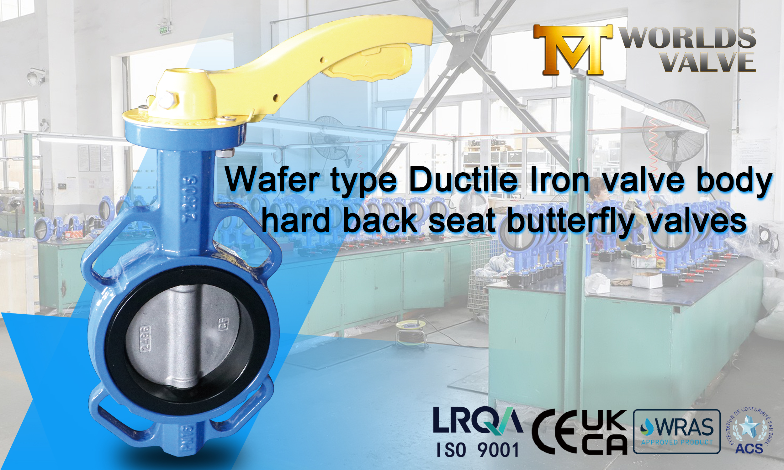 نوع رقاقة الصمام الحديد الصمام الحديد صمامات المقعد الخلفي الصلبة صمامات فراشة