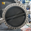 U-Type Butterfly Valve مع قرص طلاء Halar | حل التحكم في التدفق المقاوم للتآكل
