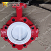 PTFE مغلف بـ PTFE Lugged Full Lug Butterfly Valve قطعتين من الجسم API609