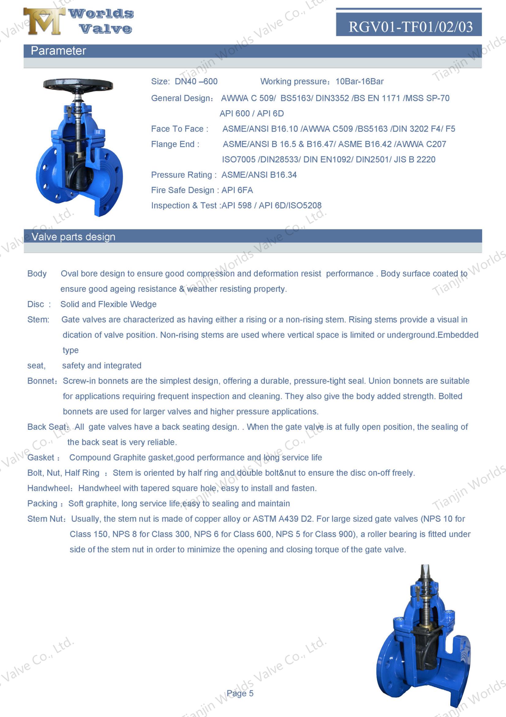BS5163 EPDM جالس دي صمامات بوابة الجذعية غير المرتفع (2)