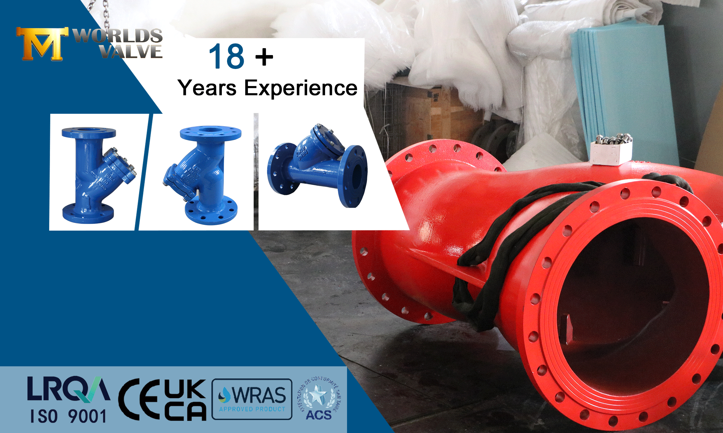 كيفية اختيار مصفاة نوع y الصحيح لنظامك