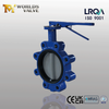 Lug Butterfly Valve Supier - صمام الفراشة مع مقعد مطاطي مرن وصندوق تروس