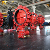 صمام الفراشة العروة - مقعد WRAS EPDM، يعمل بالترس، DN50-DN1200