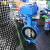 صمام الفراشة الويفر الذي يعمل بالتروس – مقعد EPDM قابل للاستبدال، PN10