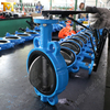 صمام فراشة الويفر مقاس 6 بوصة - فئة 150، قرص CF8M، مقعد EPDM