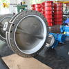 صمام الفراشة من النوع U | مقعد PTFE | هيكل CF8 | DN50-DN1200