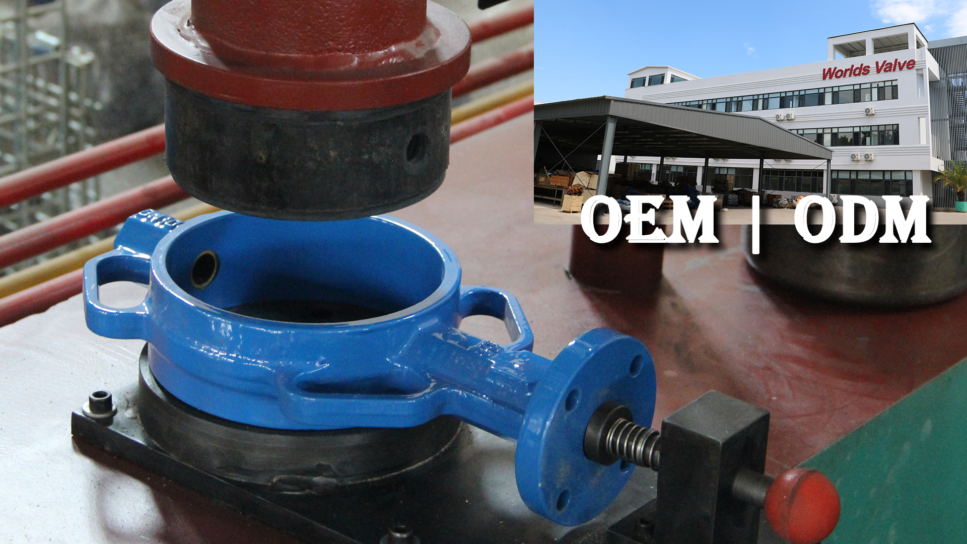 لماذا تختار شركة تصنيع صمامات OEM/ODM مباشرة بدلاً من شركة تجارية؟